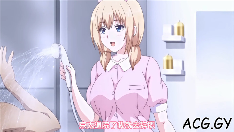 [PoRO] White Blue ～具合のいい白衣～（1-4）