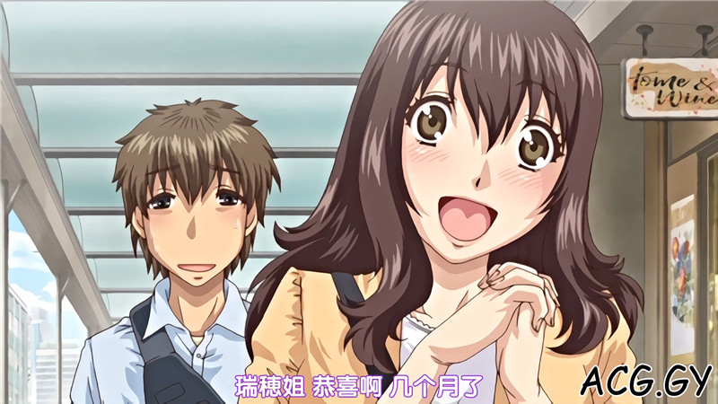 [Queen Bee] ビッチな淫姉さまぁ ＃3[TYPE.90] (1-3)