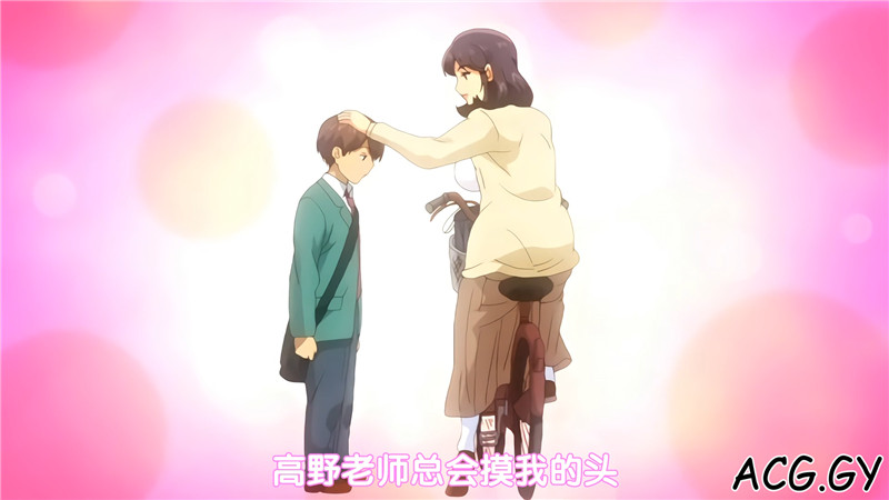 [ピンクパイナップル] とろかせおるがずむ THE ANIMATION