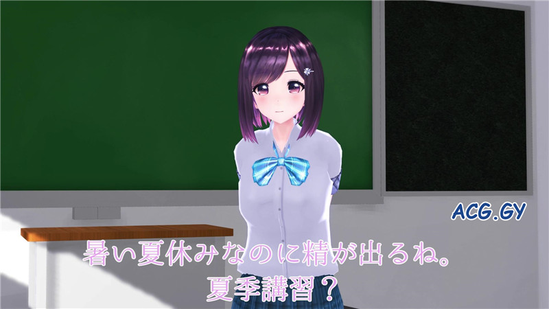 [柚木姉妹]【2人っきりの夏期講習はえっちな事が起きないわけがない一緒にアオハルしよ、、?】