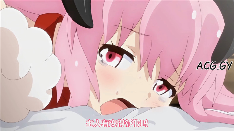 [魔人 petit] うさみみボウケンタン～セクハラしながら世界を救え～ 第一話 異世界転生は突然に！ うさ耳少女とセクハラ勇者