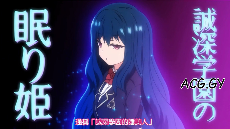 [ばにぃうぉ～か～] OVA催眠性指導 ＃5 #6