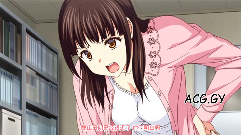 [Queen Bee] ひみつのきち 1 暁（あかつき）[キチロク]