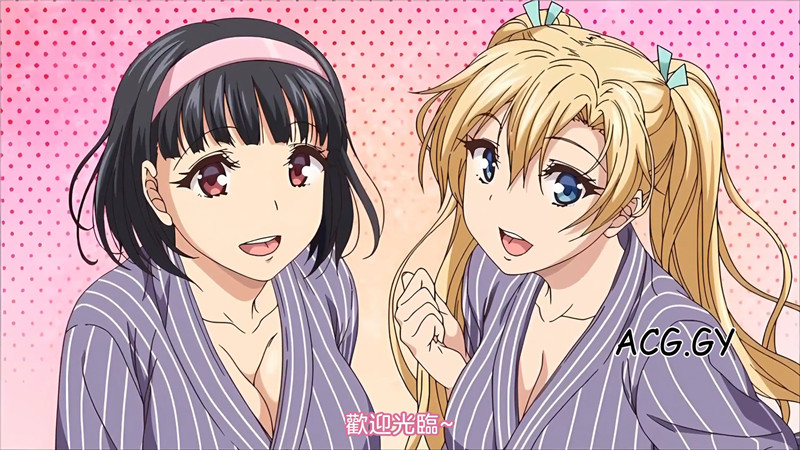 [Queen Bee] ひみつのきち 2 宵（よい）[キチロク]