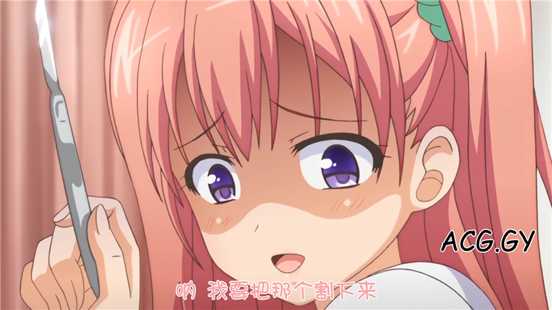 [PoRO petit] エロ医師 ワイセツチン療・綾乃＆怜奈～ちょろハメ危嬉いっぱつ～（1-2）