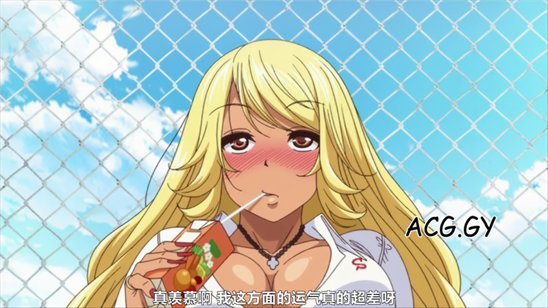 [Queen Bee] オタクに優しいギャルとか、巨乳の幼なじみとか。 1 [ふみひこ]