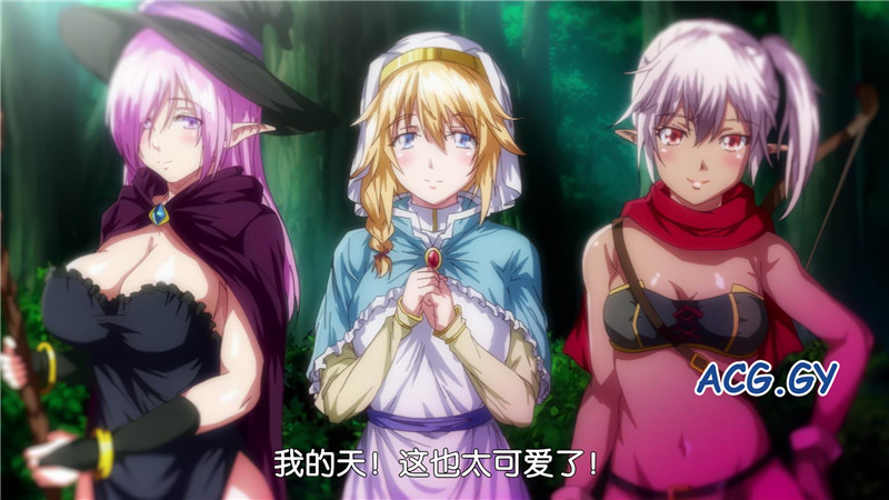 [あんてきぬすっ]OVA異世界ヤリサー＃1 女戦士と新米女冒険者 異世界でもハメちゃうっしょw /＃2 百合カップルと人妻 男の良さ教えてやんよw (1-2)