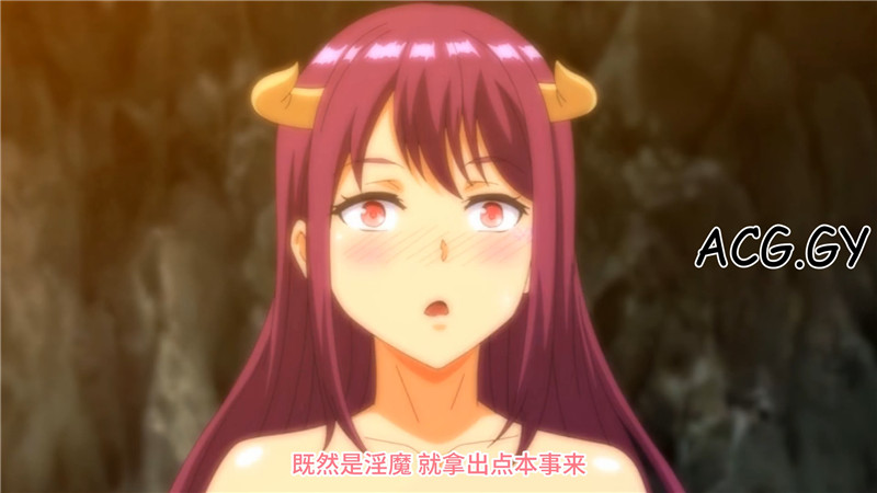 [ショーテン] 闇憑村/めるてぃーりみっと The Animation 下巻 (1-2)