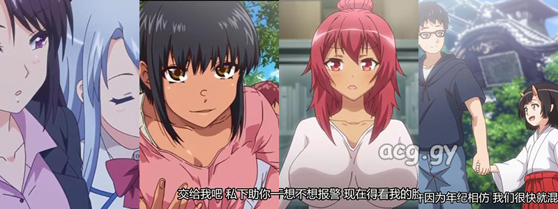 [次元字幕组] 2022年5月合集