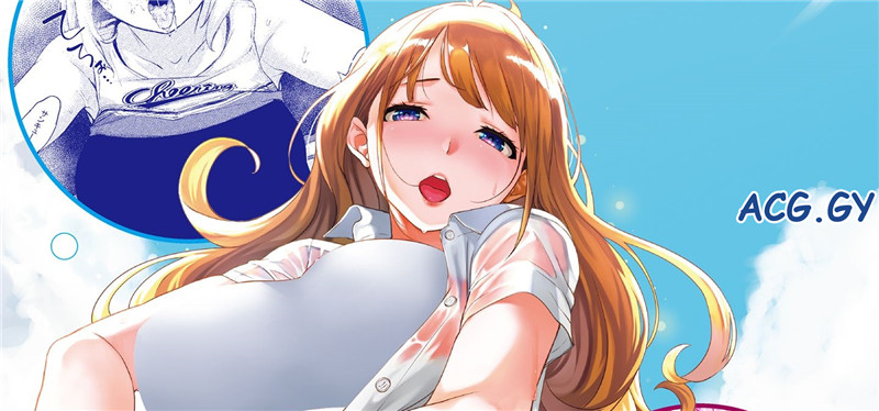 [utu]くちどけピース!