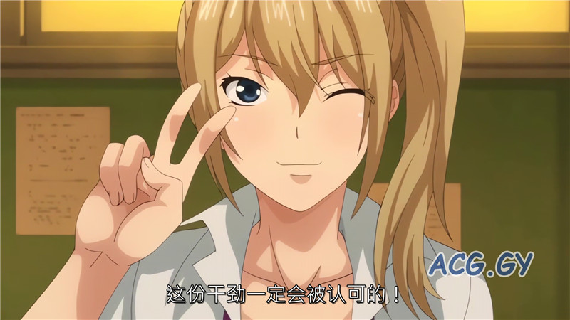 [King Bee] J〇限界交尾 ～合意挿入でバチバチ肉穴化～ 第1話 性活部へようこそ