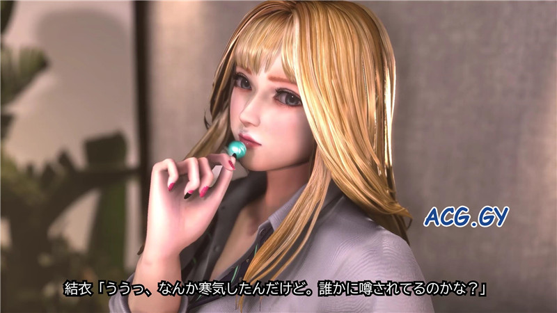 [SORAREVO] GALS!～生意気ギャルの家庭教師はじめました～動画版