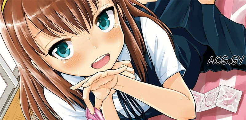 [たまちゆき] 小悪魔的カノジョ 小恶魔女友