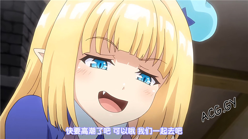 [魔人 petit] 錬精術士コレットのHな搾精物語 第一話 コレットのアトリエ開業！ 爆乳勇者シルヴィアとの出会い