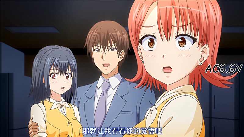 [PoRO petit] 懲らしめ2～狂育的デパガ指導～ 義妹デパガ・穂波～魅惑の漏らし男根～（1-2）