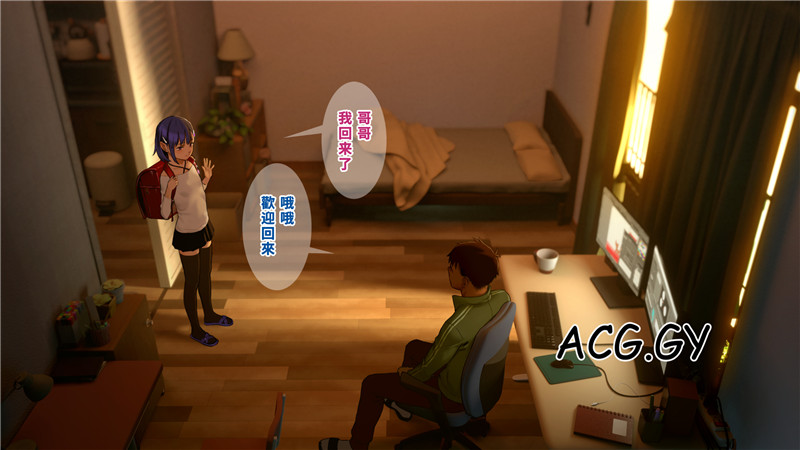 [正経同人 (As109)] 俺の妹は精液中毒 其ノ壱・俺と妹の一日