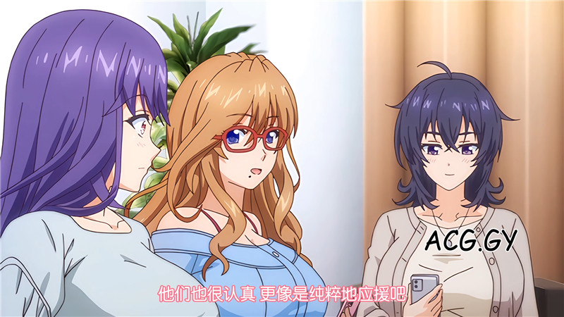 [nur（ニュル）] ママ喝っ ～熟れ羞じらうゴゴママ～