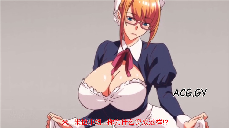 [ピンクパイナップル] スリーピース THE ANIMATION