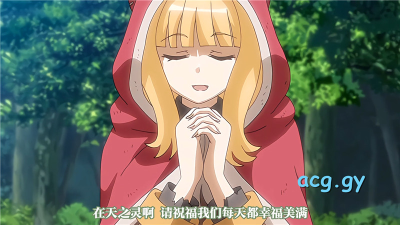 [魔人 petit] ゴブリンの巣穴 第一話 巡礼者 アンヴィル