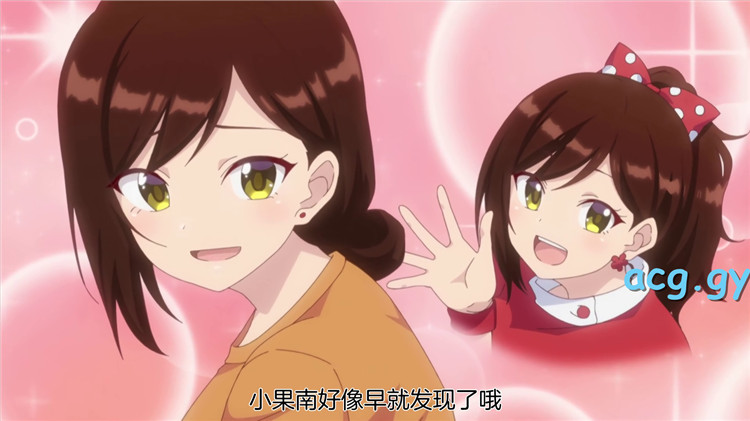 [ギリギリ舞] 唱歌的大姐姐也想做 第1季+第2季