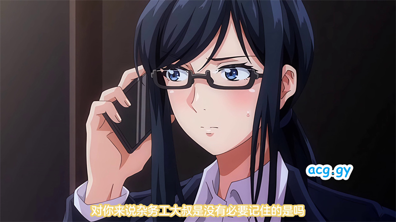 [ピンクパイナップル] 図書室ノ彼女 THE ANIMATION 第5巻 ～女教師ガ堕チルマデ（前編）～