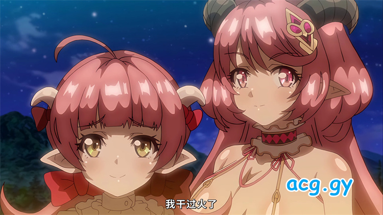 [魔人 petit]不思議の国のサキュバス 第二話 ちっちゃい身体にドデカいおっぱい！性悪ぶりっこ淫魔、レッサーインプさんの巻 (1-2)