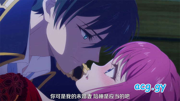 [彗星社] 王子の本命は悪役令嬢 王子的本命是恶役大小姐