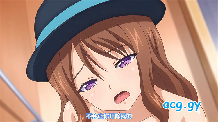 [PoRO petit]懲らしめ2～狂育的デパガ指導～ ～媚びハメるデパガ～ (1-4)