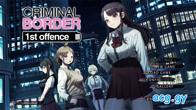 [パープルソフトウェア] クリミナルボーダー 1st offence (中/英)