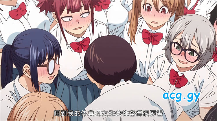 [Queen Bee] Sweet and Hot 1[紙魚丸]