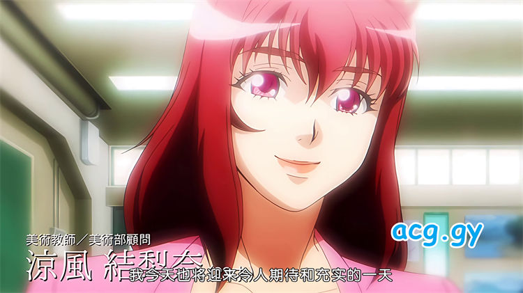 [ZIZ] 妻ネトリ 姦 美術教師の場合