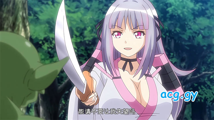 [魔人 petit] ゴブリンの巣穴 第四話 女サムライ サユキ (1-4)