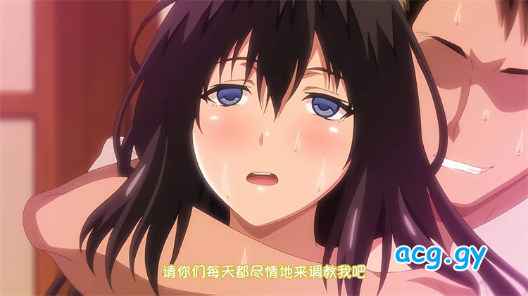 [あんてきぬすっ]OVAみだれうち ＃2 (1-2)