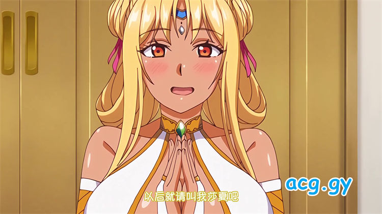 [ピンクパイナップル] 恋乳オーダー ～おかわり～ THE ANIMATION