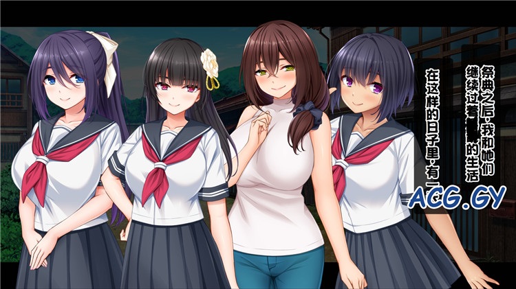 [スタジオ山ロマン (cccpo)] 種付家の一族〜孕みたがりなふんどし女たちと村人の前で公開子作り淫祭〜