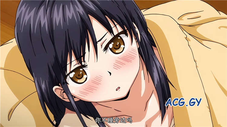 [King Bee]1LDK＋J系 いきなり同居？密着!?初エッチ!!? 第3話