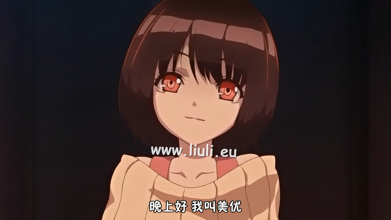 [魔人 petit ] Tiny Evil 第一話 幼淫魔・みゆ～煉獄へ誘（いざな）う腰振り～