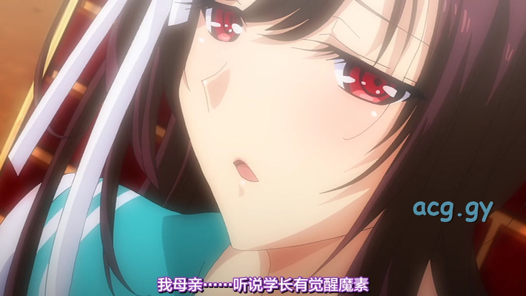 [ピンクパイナップル] ラブホリック ～魅惑の乙女と白濁カンケイ～ THE ANIMATION 下巻 (1-2)