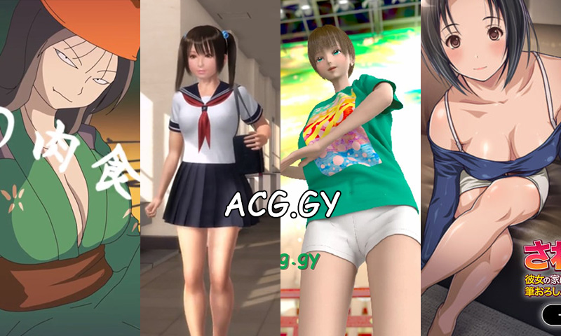 [夜桜字幕组/yozakura.sub] 2019年12月3D作品合集