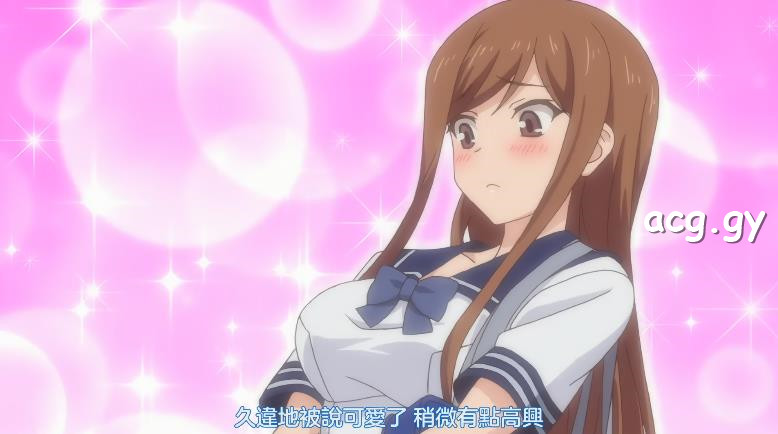 [彗星社] Overflow おーばーふろぉ 第3話 二つのハートは接近中