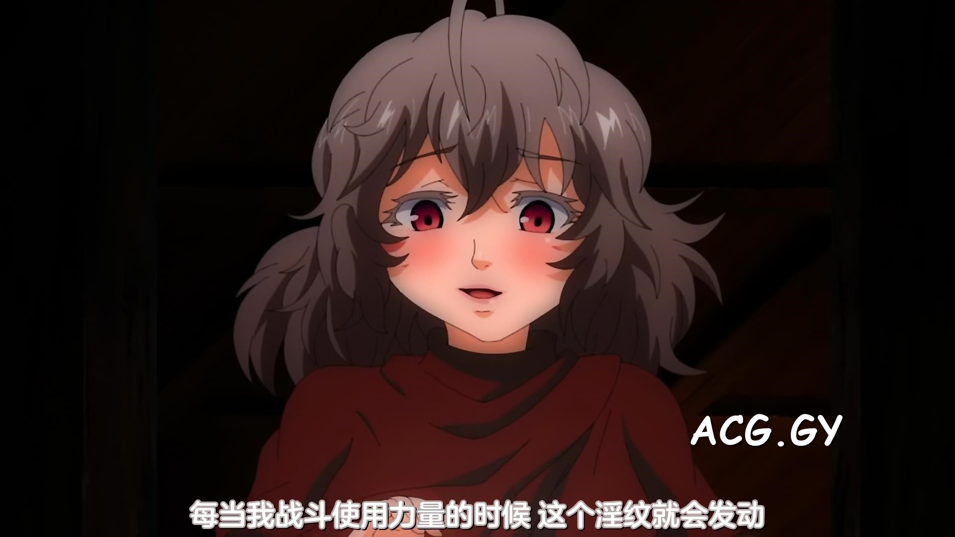 [BOMB! CUTE! BOMB!] ニプルへイムの狩人 第2話 絶頂、絶頂、絶頂!