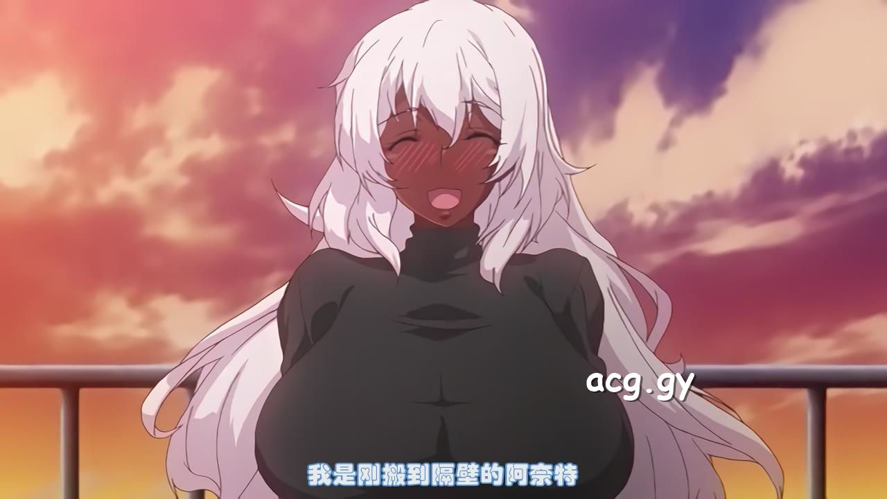 [ピンクパイナップル] となりの家のアネットさん THE ANIMATION