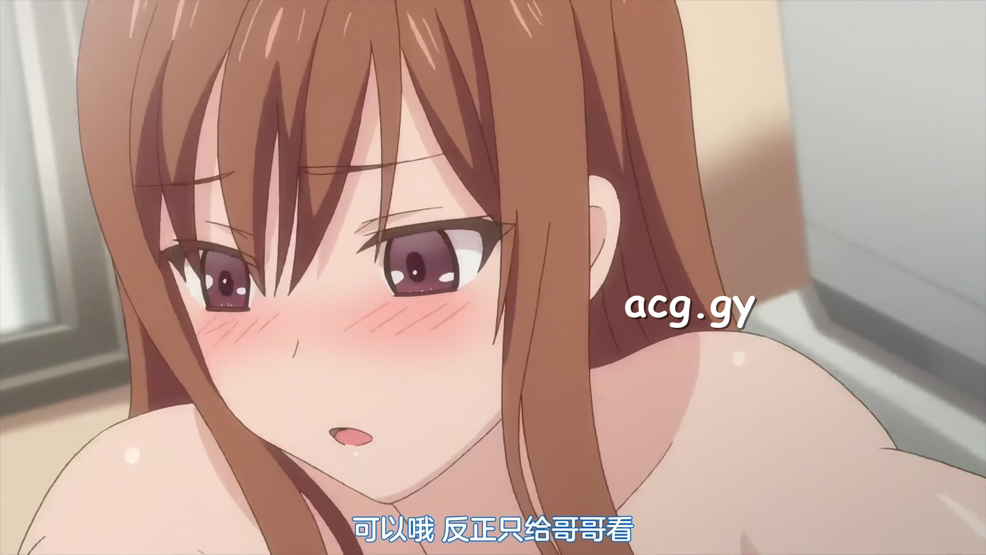 [彗星社] Overflow おーばーふろぉ 第7話 エプロン姿で誘惑中