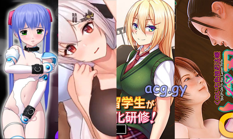 [夜桜字幕组/yozakura.sub] 2020年2月 3D作品合集