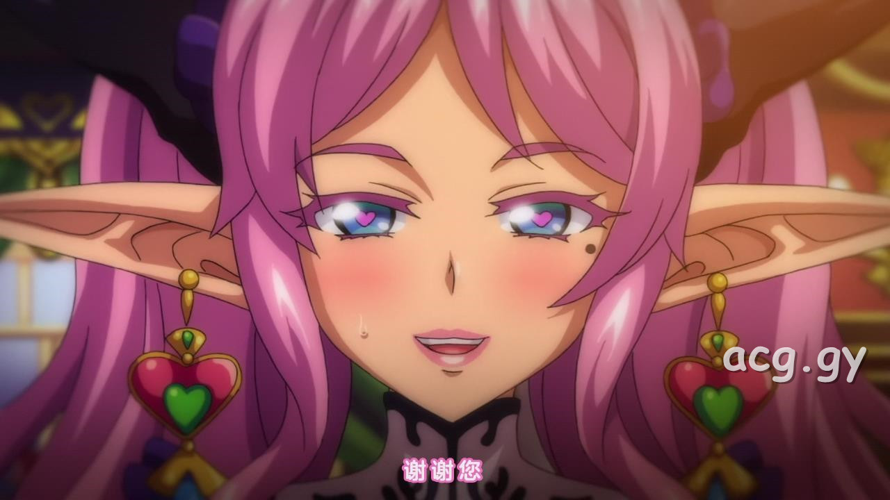 [ばにぃうぉ～か～] OVA妖魔娼館へようこそ！ ＃2 (1-2)