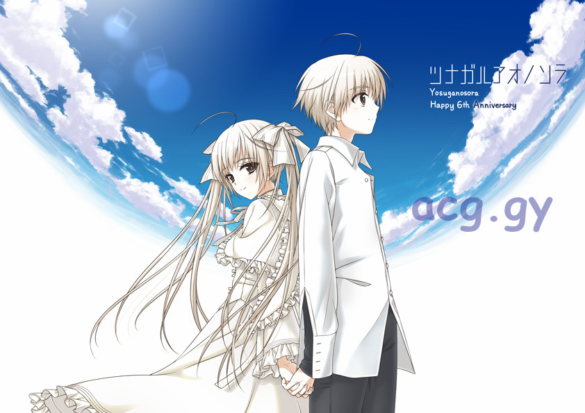 [LY-RAW][BDRIP][缘之空][无修][Yosuga_no_Sora]附游戏(本体+汉化)/音乐广播剧(12CD)/特典/字幕