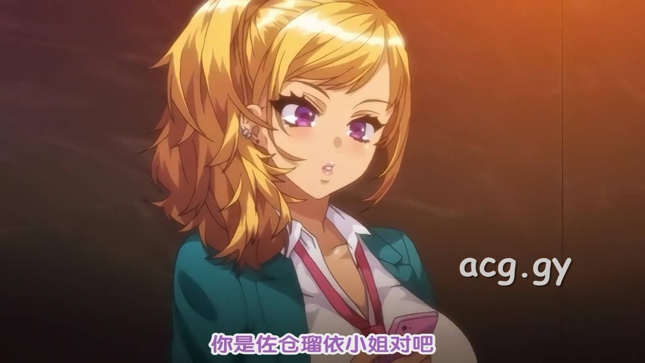 [あんてきぬすっ]OVA色情教団＃2 (1-2)