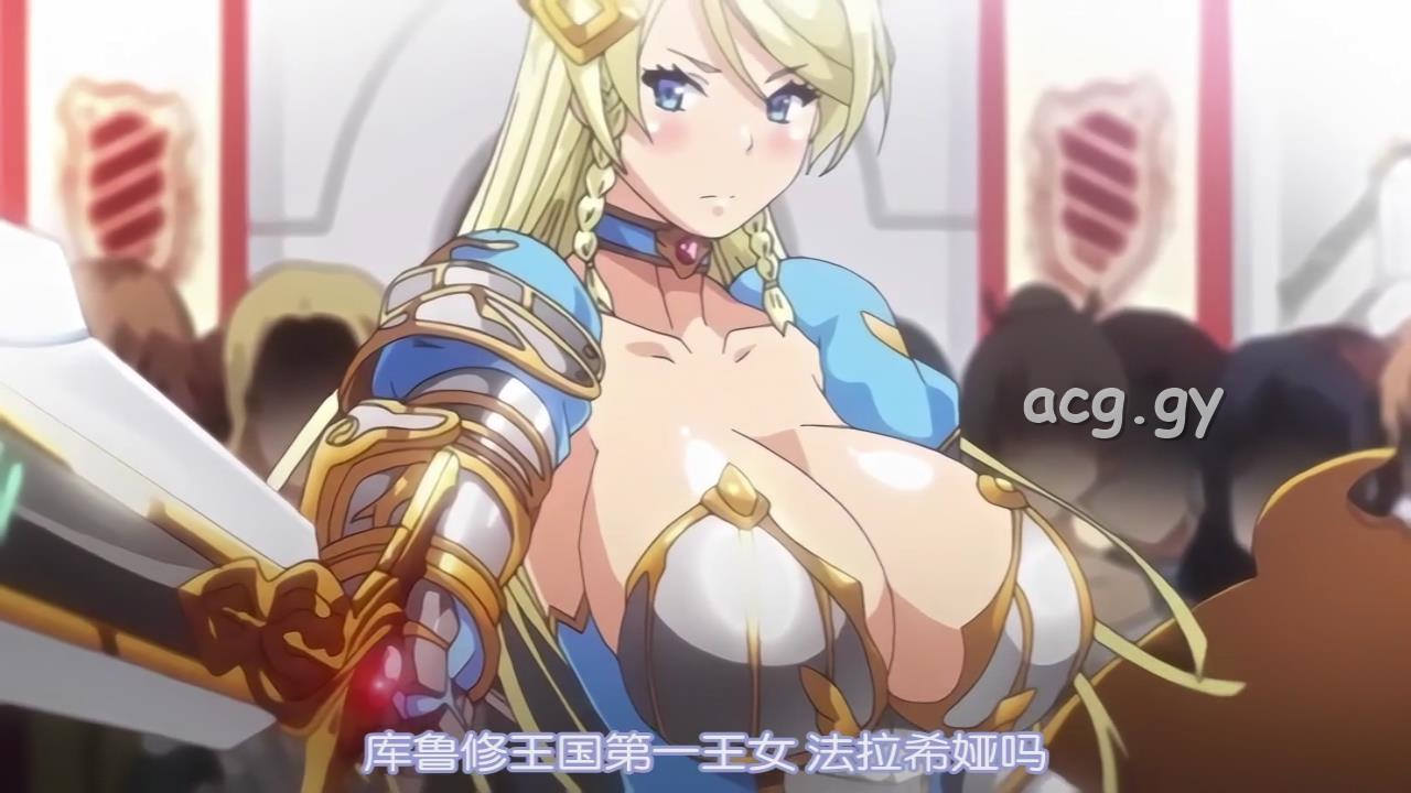 [ばにぃうぉ～か～ ] OVA巨乳プリンセス催眠 ＃1
