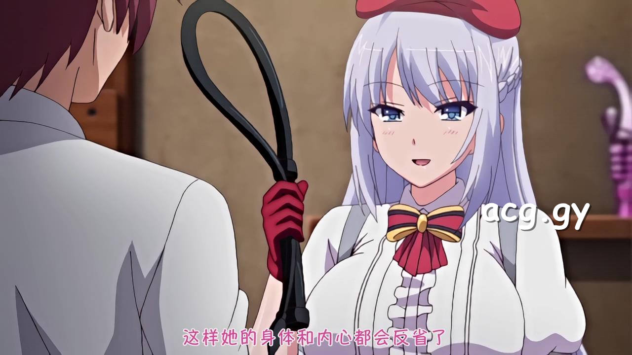 [PoRO petit] 完璧お嬢様の私が土下座でマゾ堕ちするちょろインなワケないですわ！ 緊縛執事・セレスティン～恥じらい鞭打つ自戒の吊し～