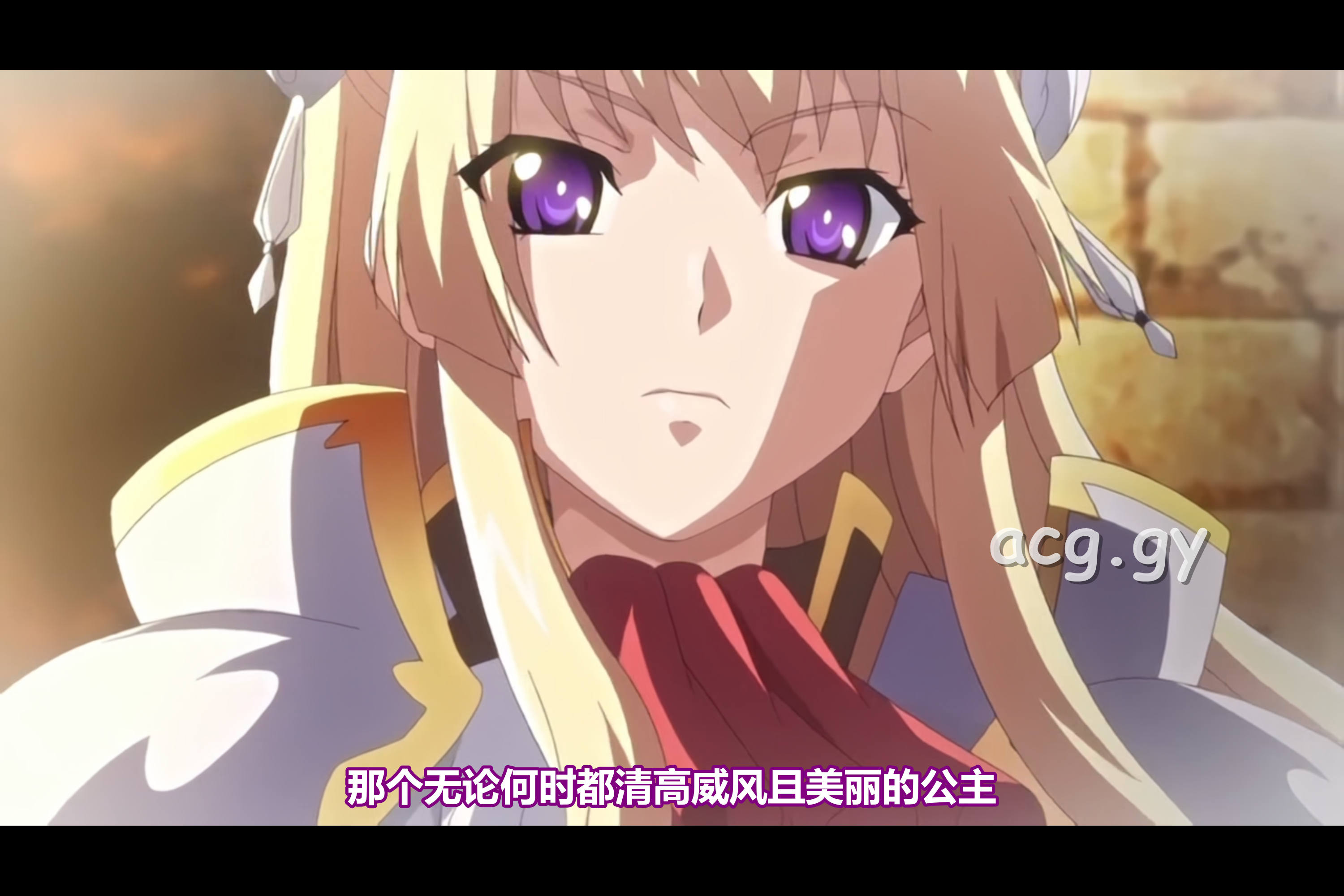 [魔人 petit] 黒獣（1-6）～気高き聖女は白濁に染まる～ 驚愕の陰惨劇 清楚可憐な幼き姫が虜になったのは、黒光りした生殖器 編